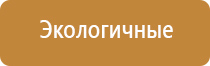 вапорайзер boundless tera v3