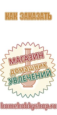 вапорайзер dynavap аналоги